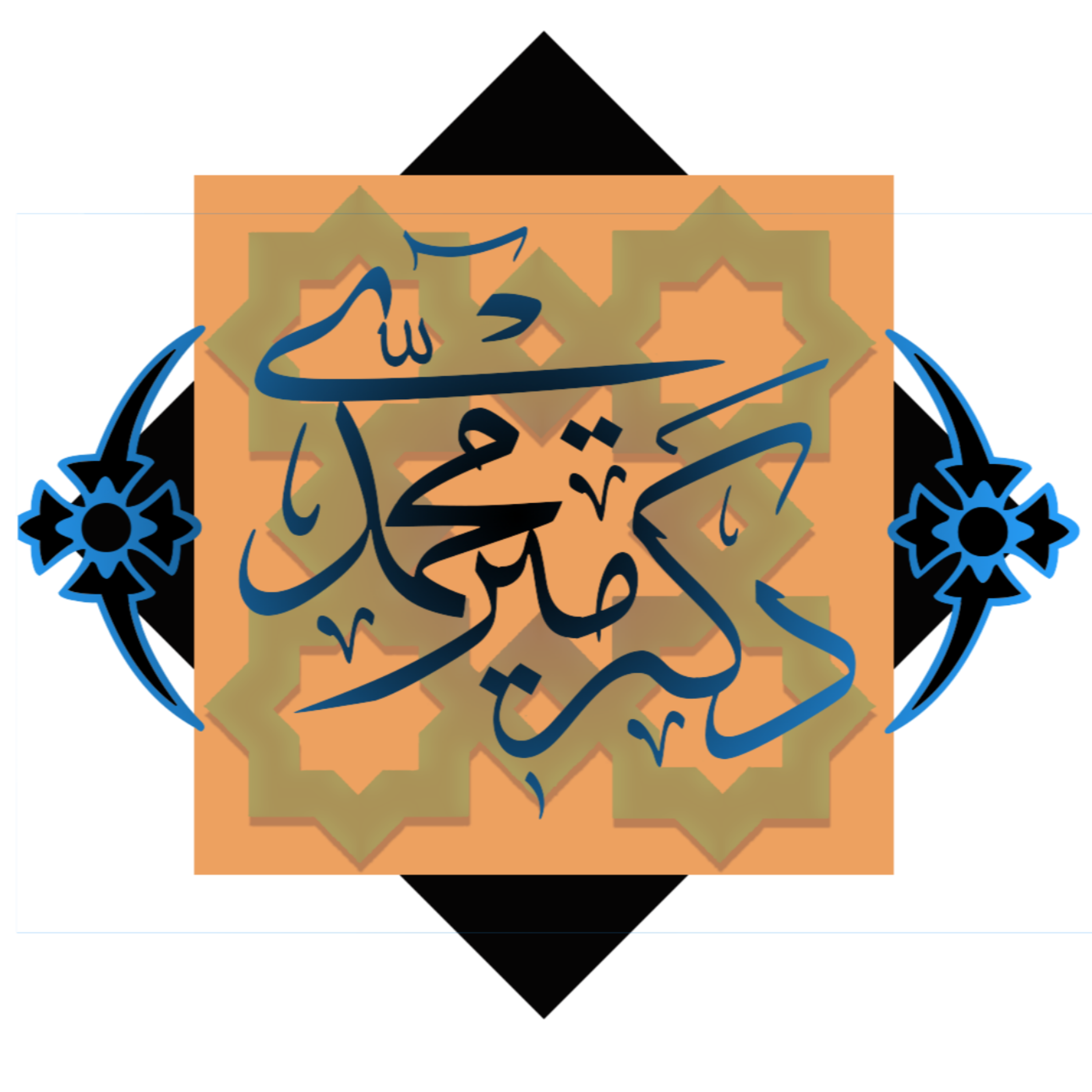 تشخیص و درمان شپش سر