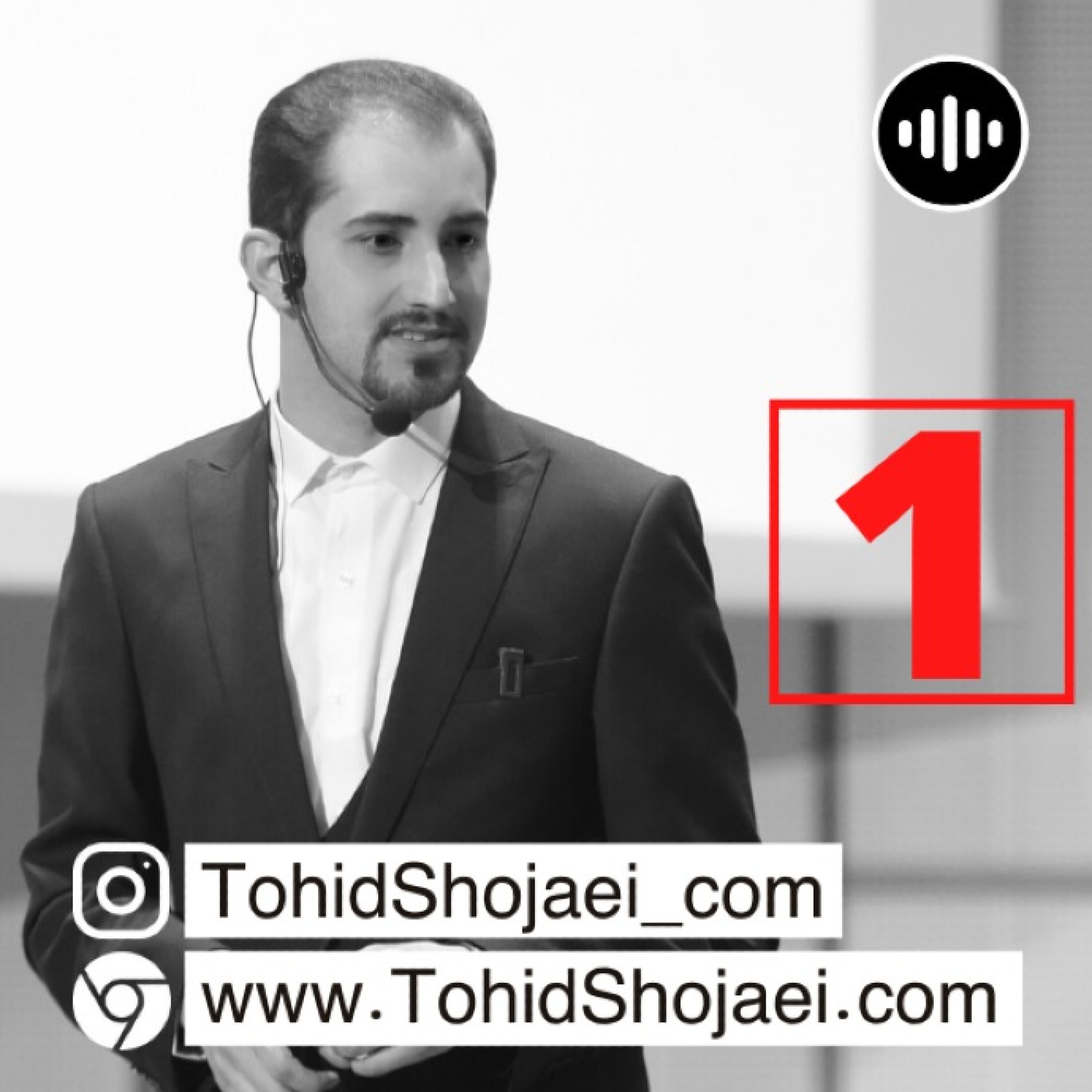 پولسازترین شغل‌های دنیا - قسمت اول