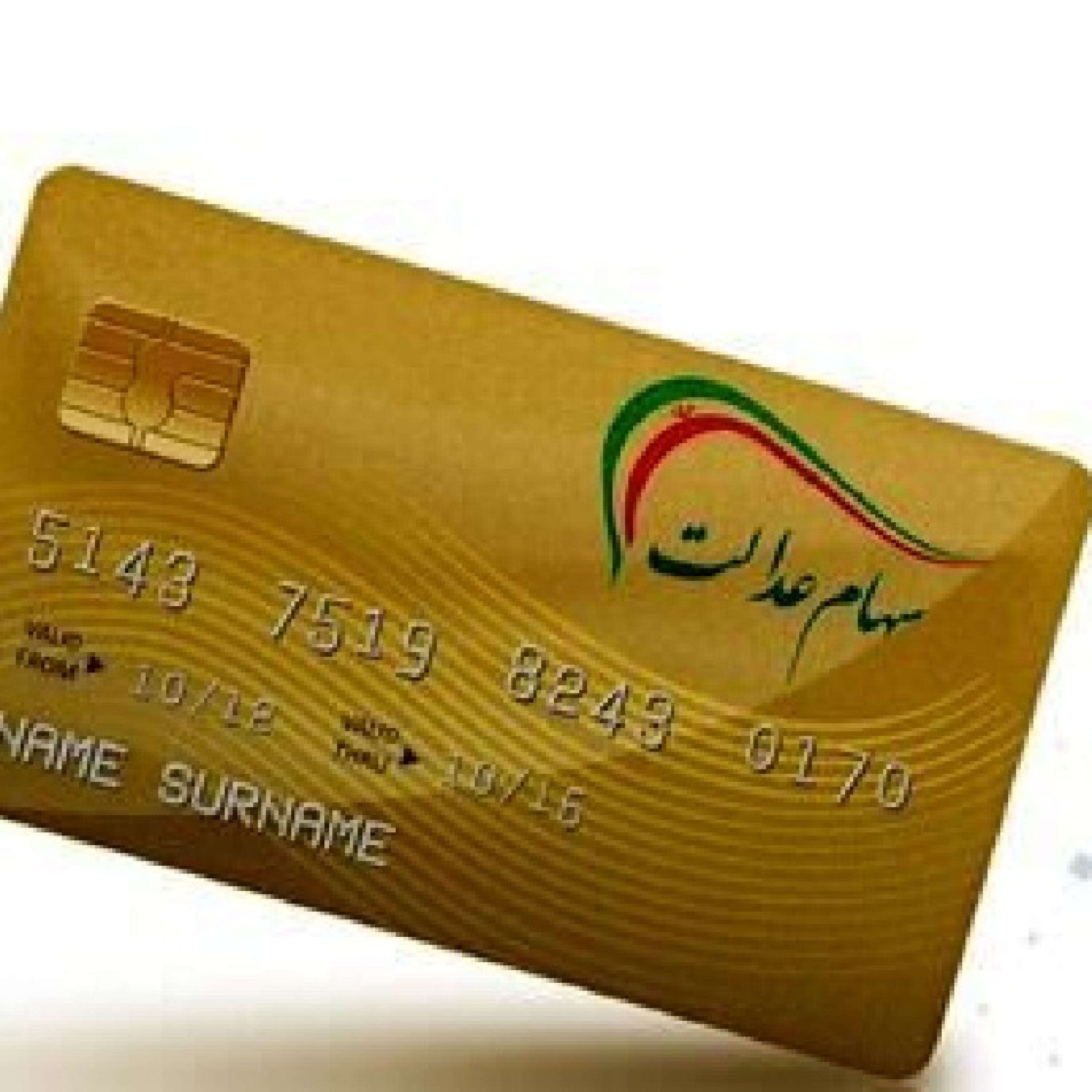 رادیو نوسان؛ اخبار بازارها 22 فروردین ماه