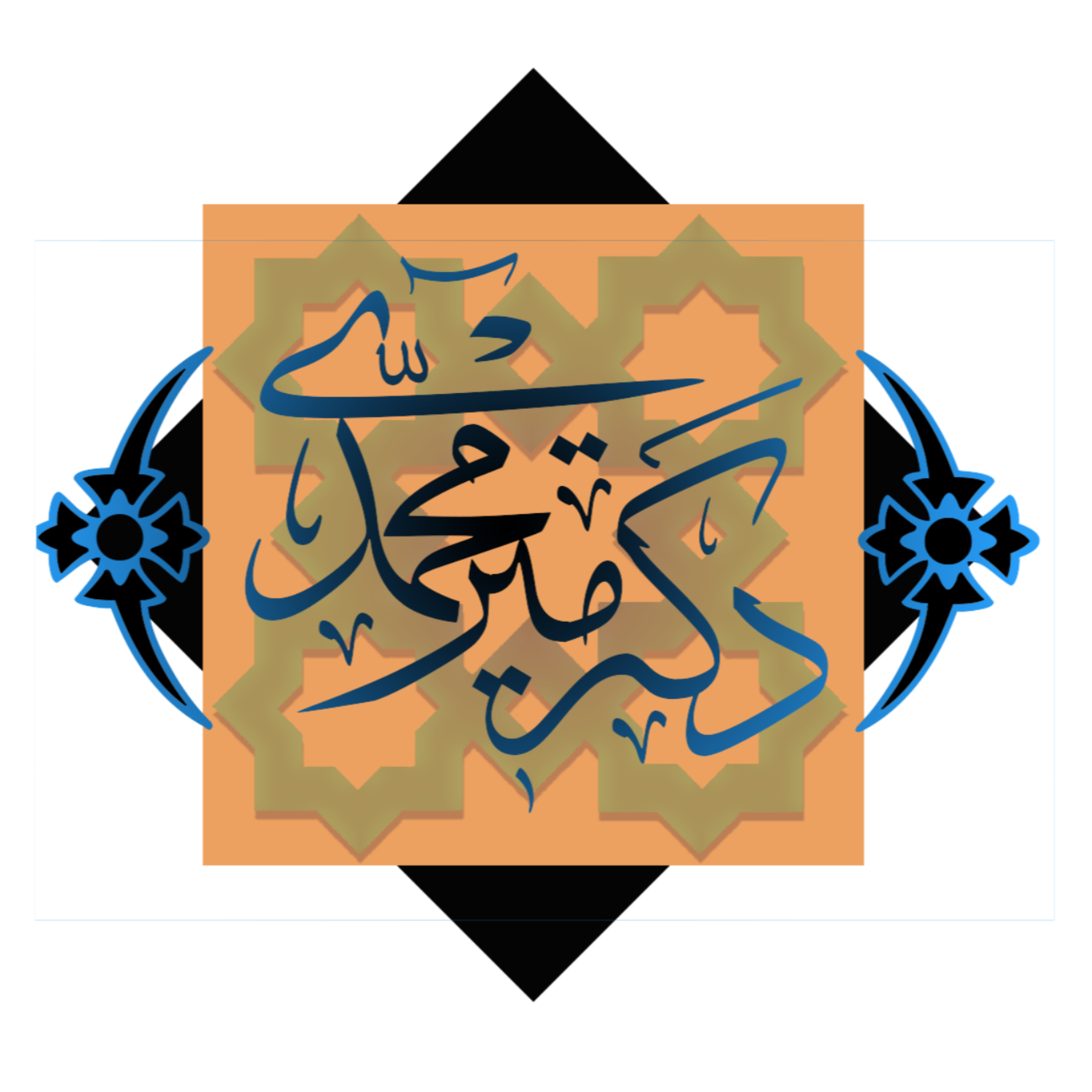 درمان تب در نوزادان