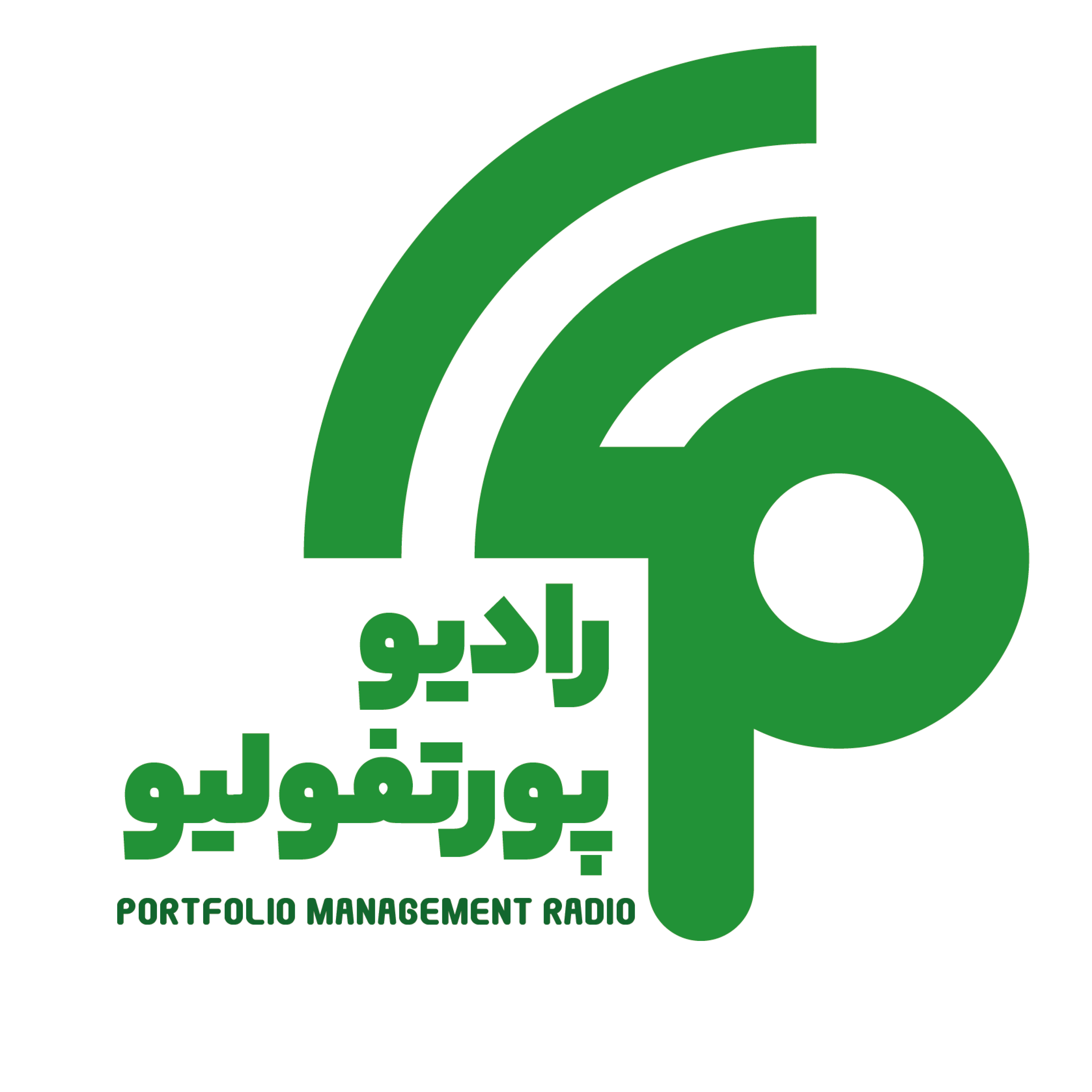 Portfolio Radio podcast artwork