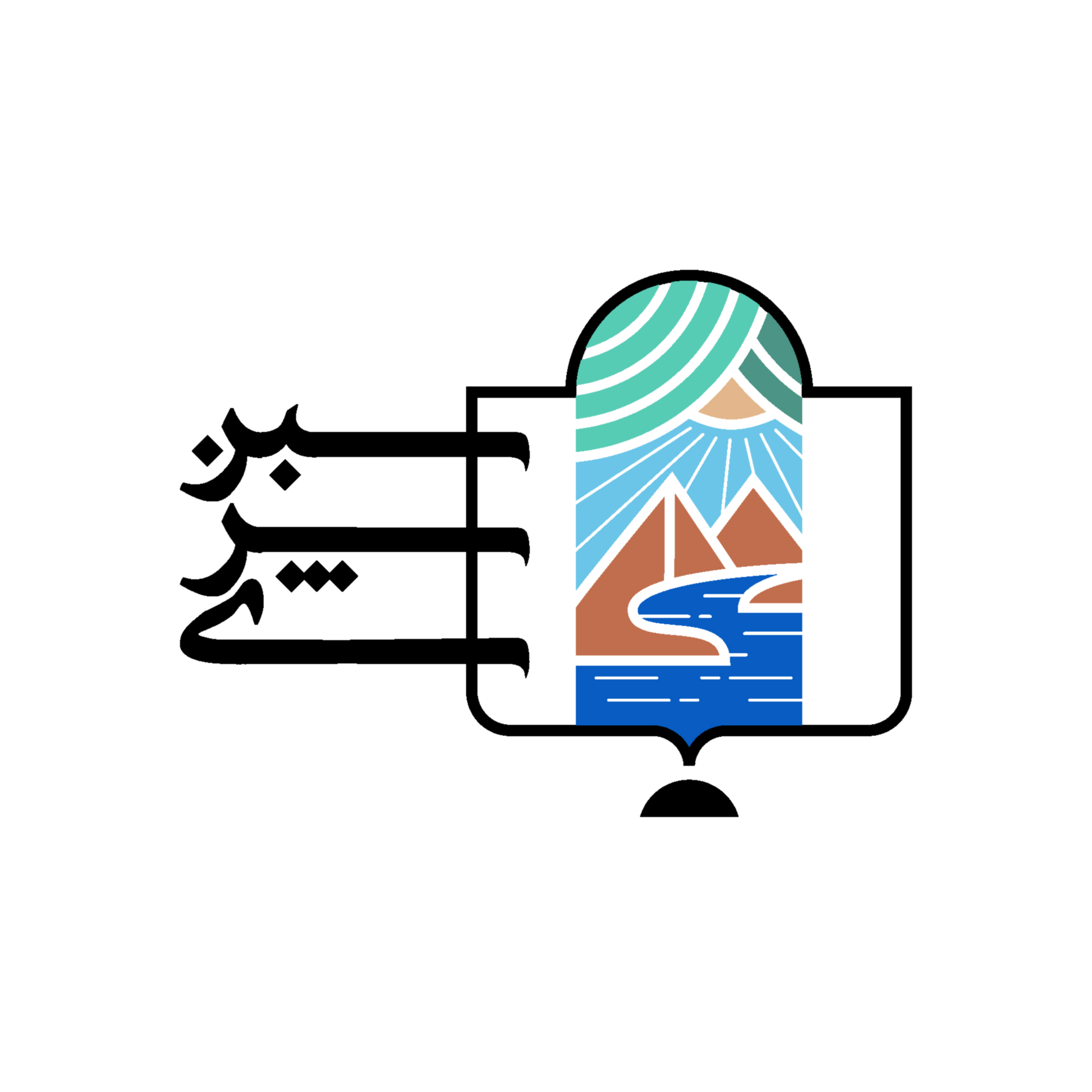 سبزپری